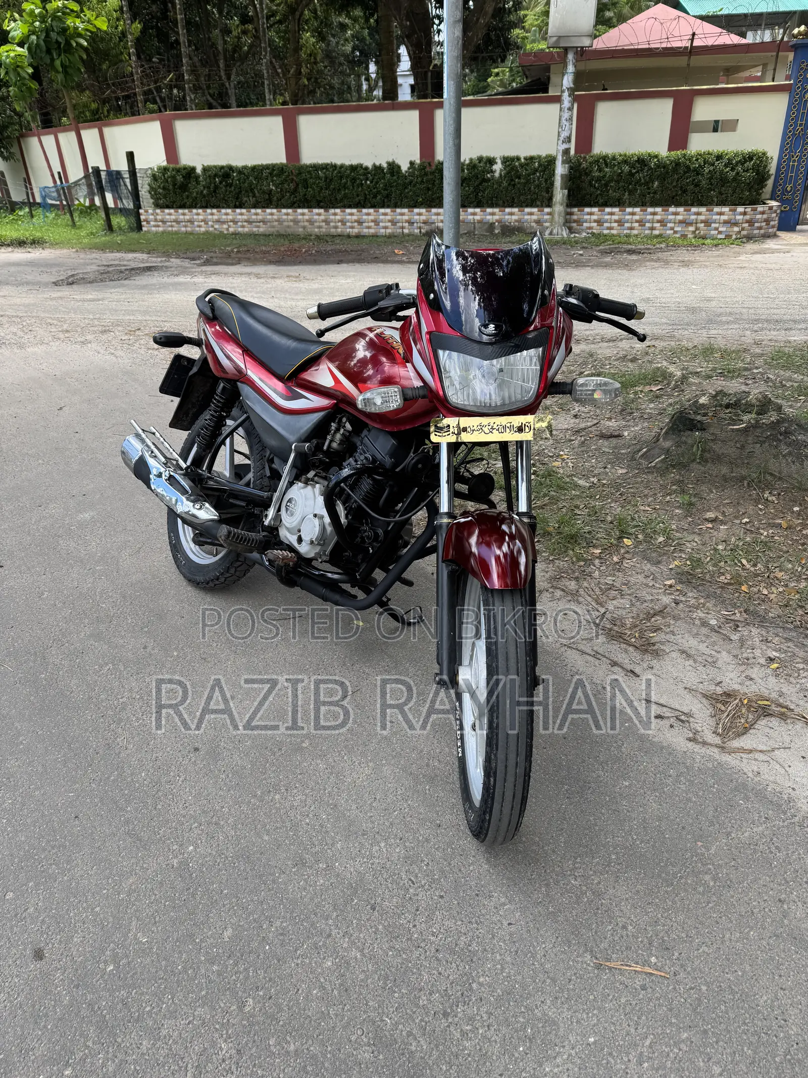 বাজাজ প্লাটিনা ১১০ ইএস ২০১৯ লাল