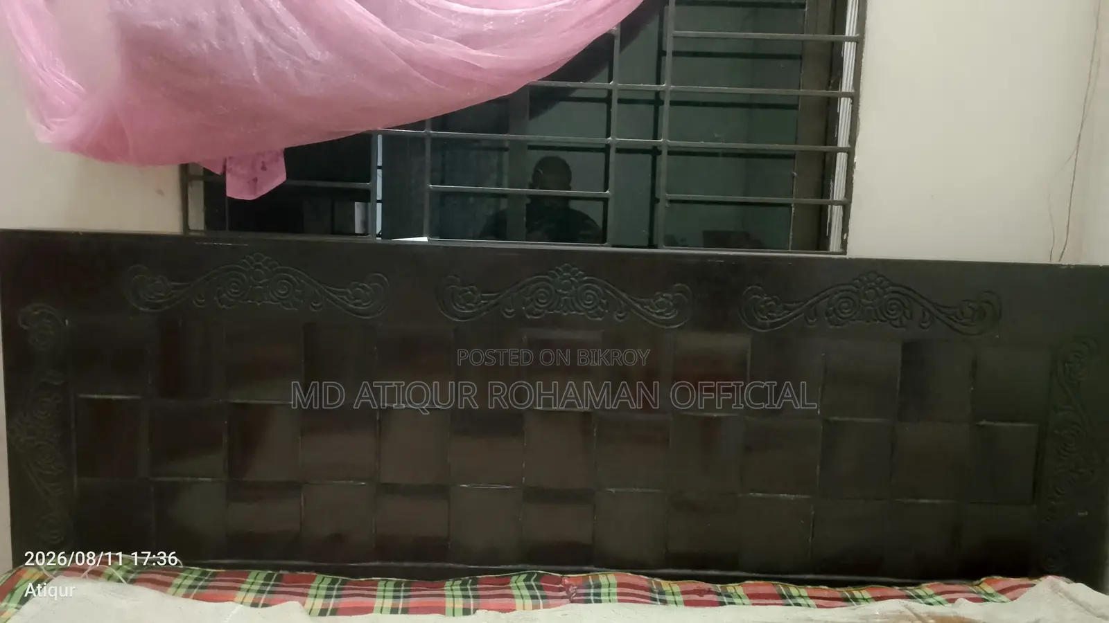 গ্রামের বাড়ি চলে যাব