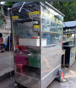 ফুডকাট গাড়ি Food Court