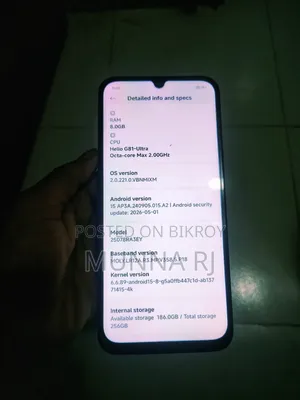 শাওমি রেডমি ১৫সি ৪জি ২৫৬ জিবি গ্রে
