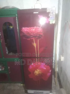 আমি একটি ফ্রিজ বিক্রি করতে চাই আমার টাকার খুব দরকার