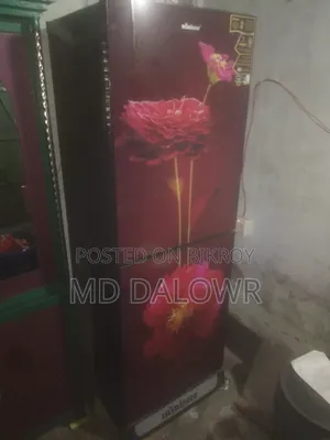 আমি একটি ফ্রিজ বিক্রি করতে চাই আমার টাকার খুব দরকার