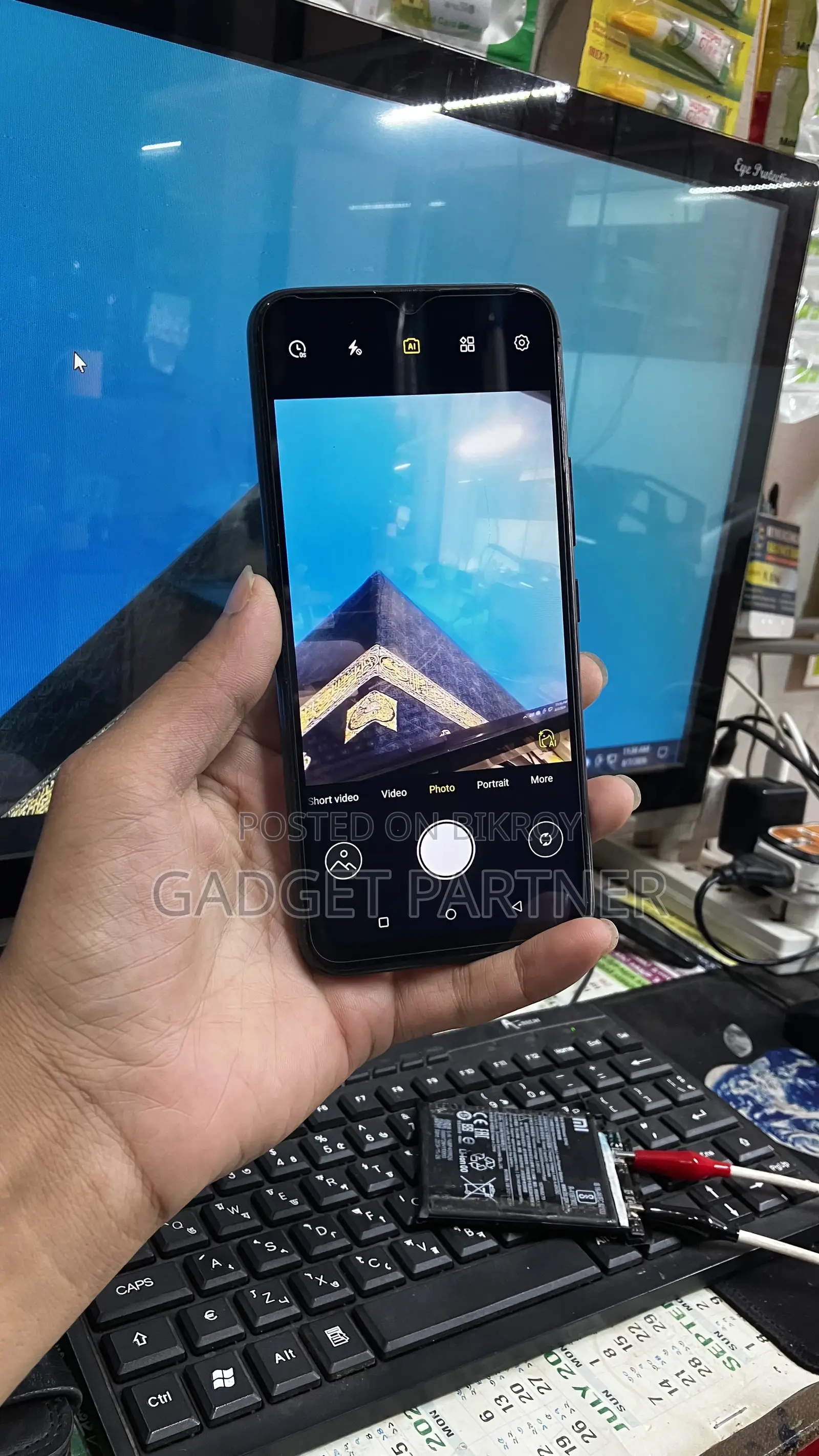 Itel Vision 1 Pro 32 GB