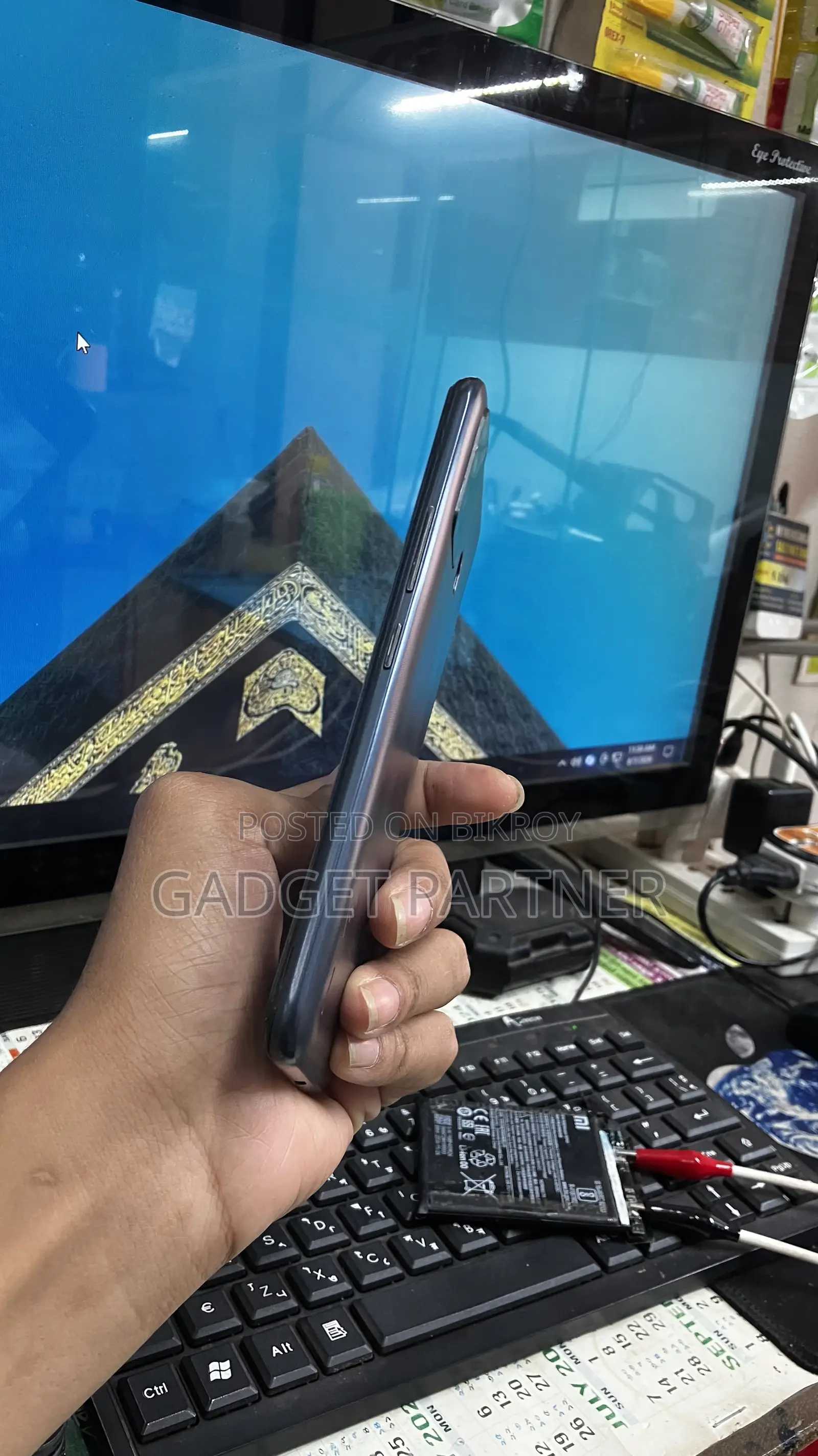 Itel Vision 1 Pro 32 GB