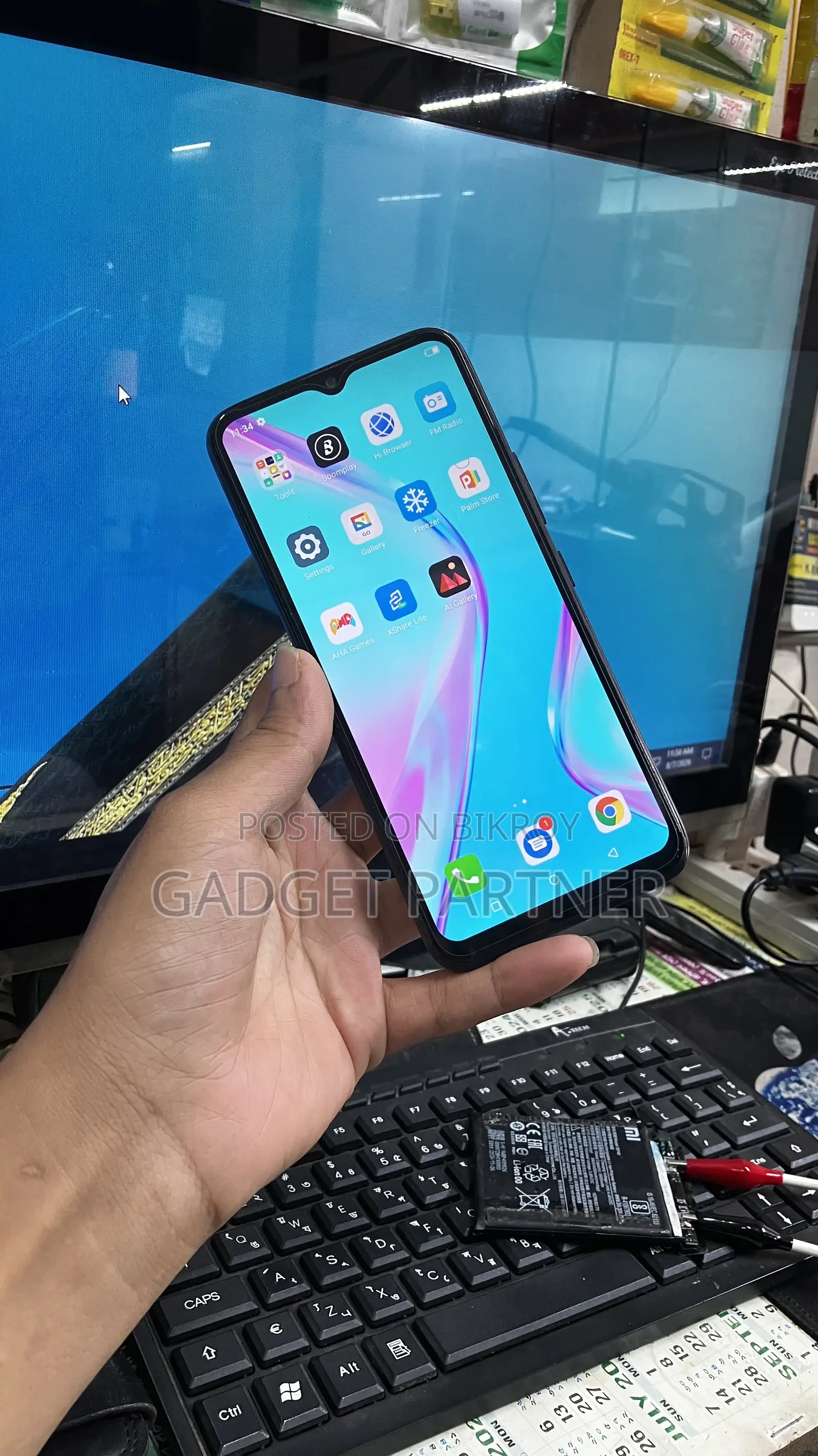 Itel Vision 1 Pro 32 GB