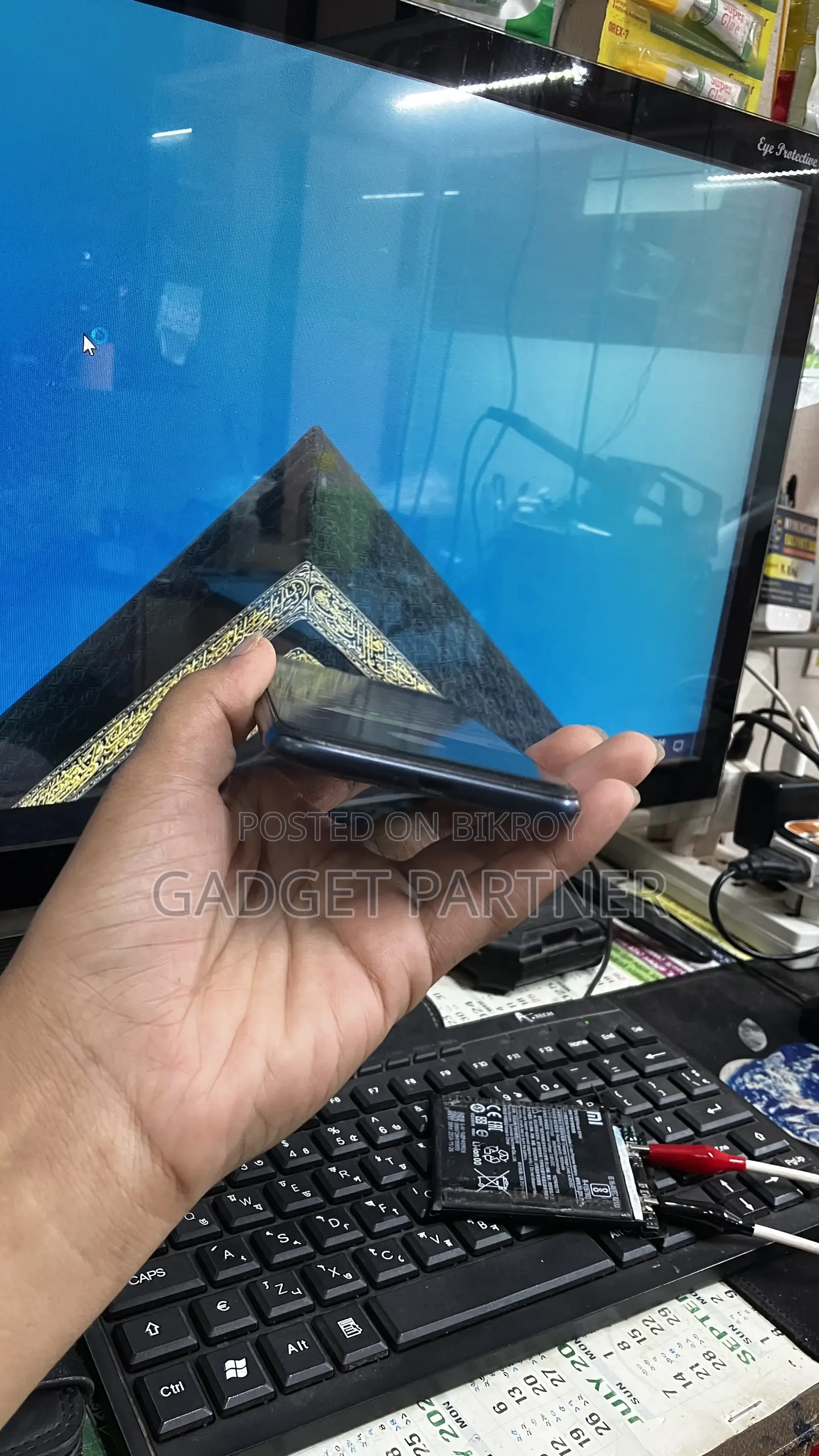 Itel Vision 1 Pro 32 GB