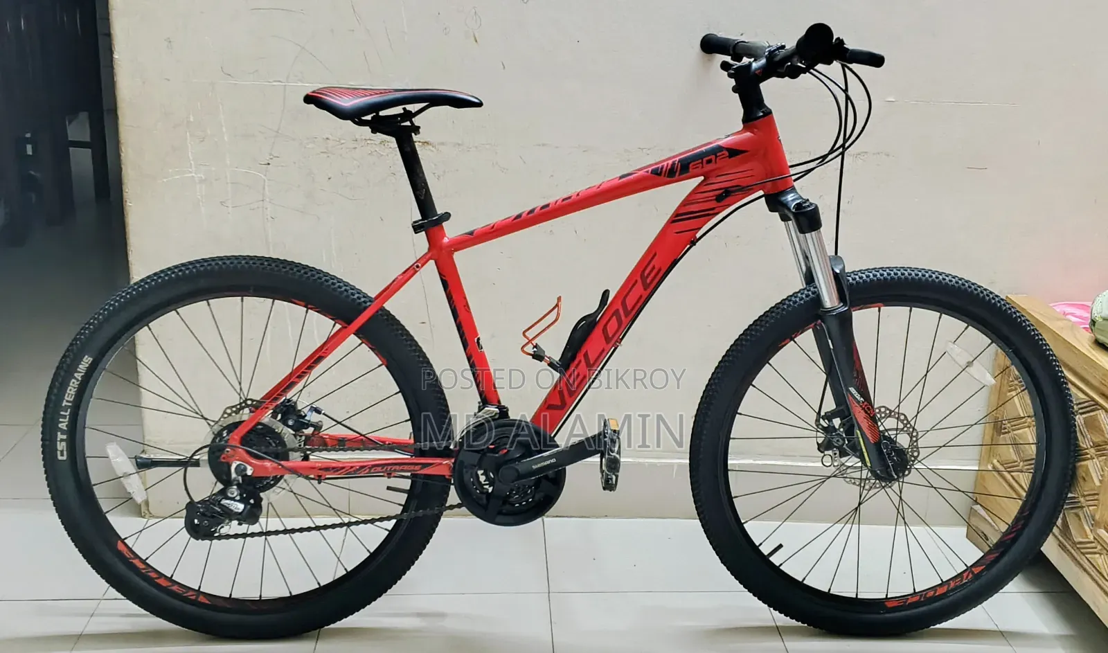 Cycle For Sale