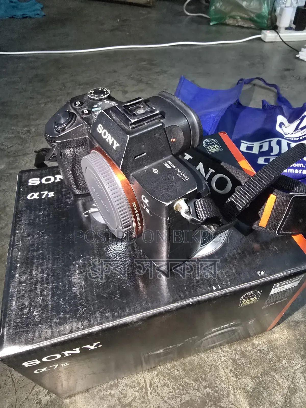Sony A7iii