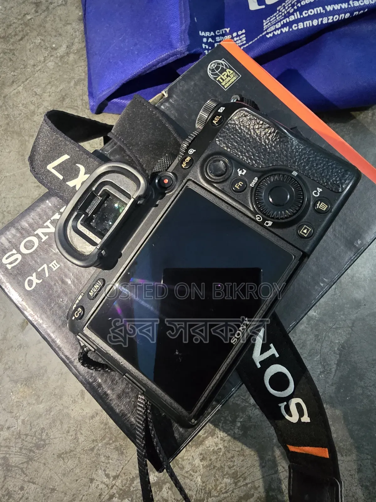 Sony A7iii