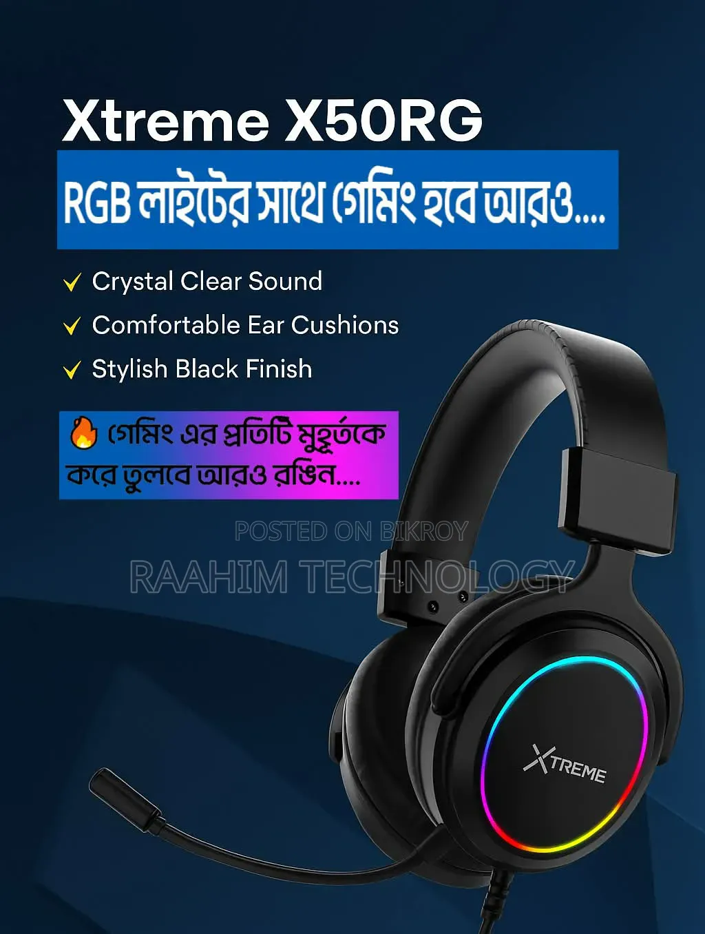 Xtreme X50RG RGB Gaming Headphone Make your gaming immersive with RGB lights!