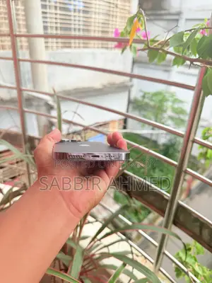 অ্যাপল আইফোন ১৪ প্রো ম্যাক্স ১২৮ জিবি পার্পল