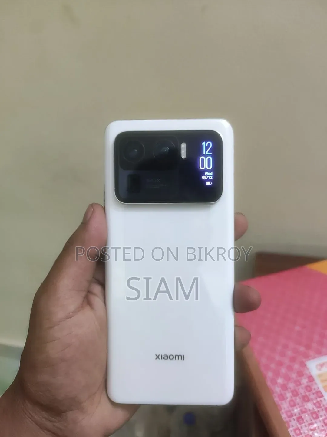 Xiaomi Mi 11 Ultra 256 GB White