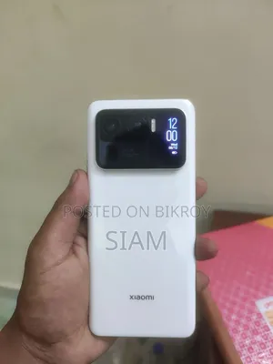 Xiaomi Mi 11 Ultra 256 GB White