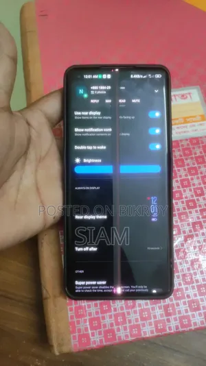 Xiaomi Mi 11 Ultra 256 GB White