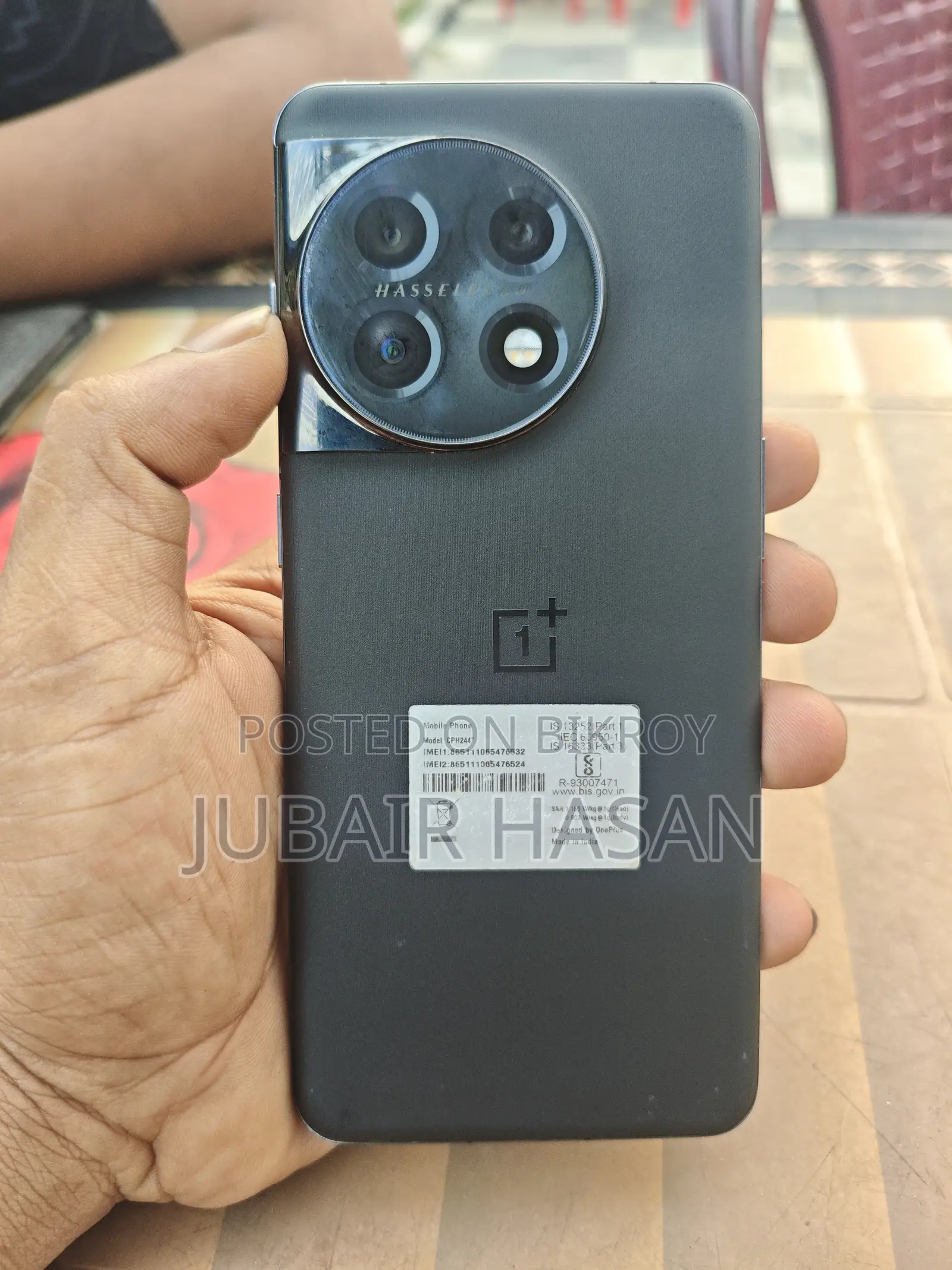 ওয়ানপ্লাস ১১ ২৫৬ জিবি ব্ল্যাক