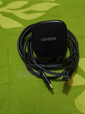UGREEN 25w