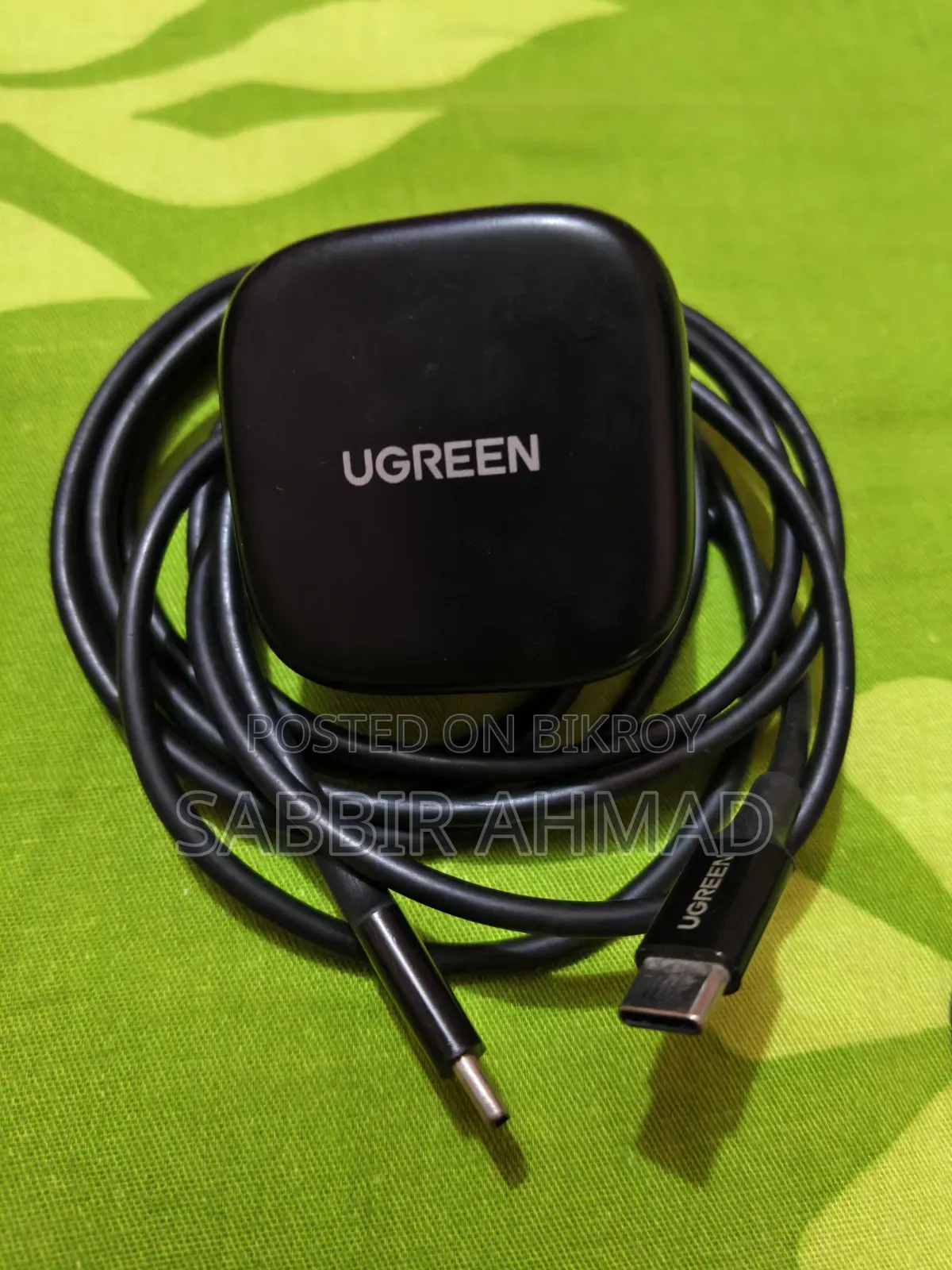 UGREEN 25w