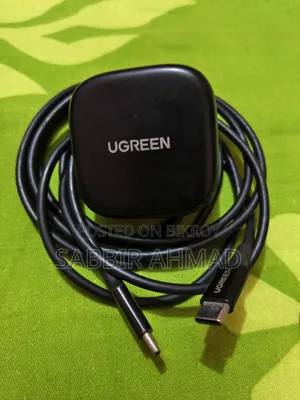 UGREEN 25w