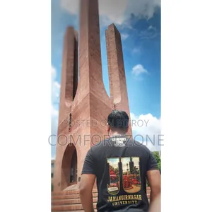 JU T-Shirt