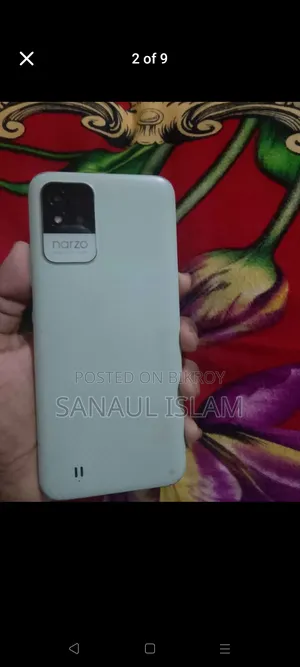 জরুরি বিক্রয় – রিয়েলমি নার্জো ৫০আই