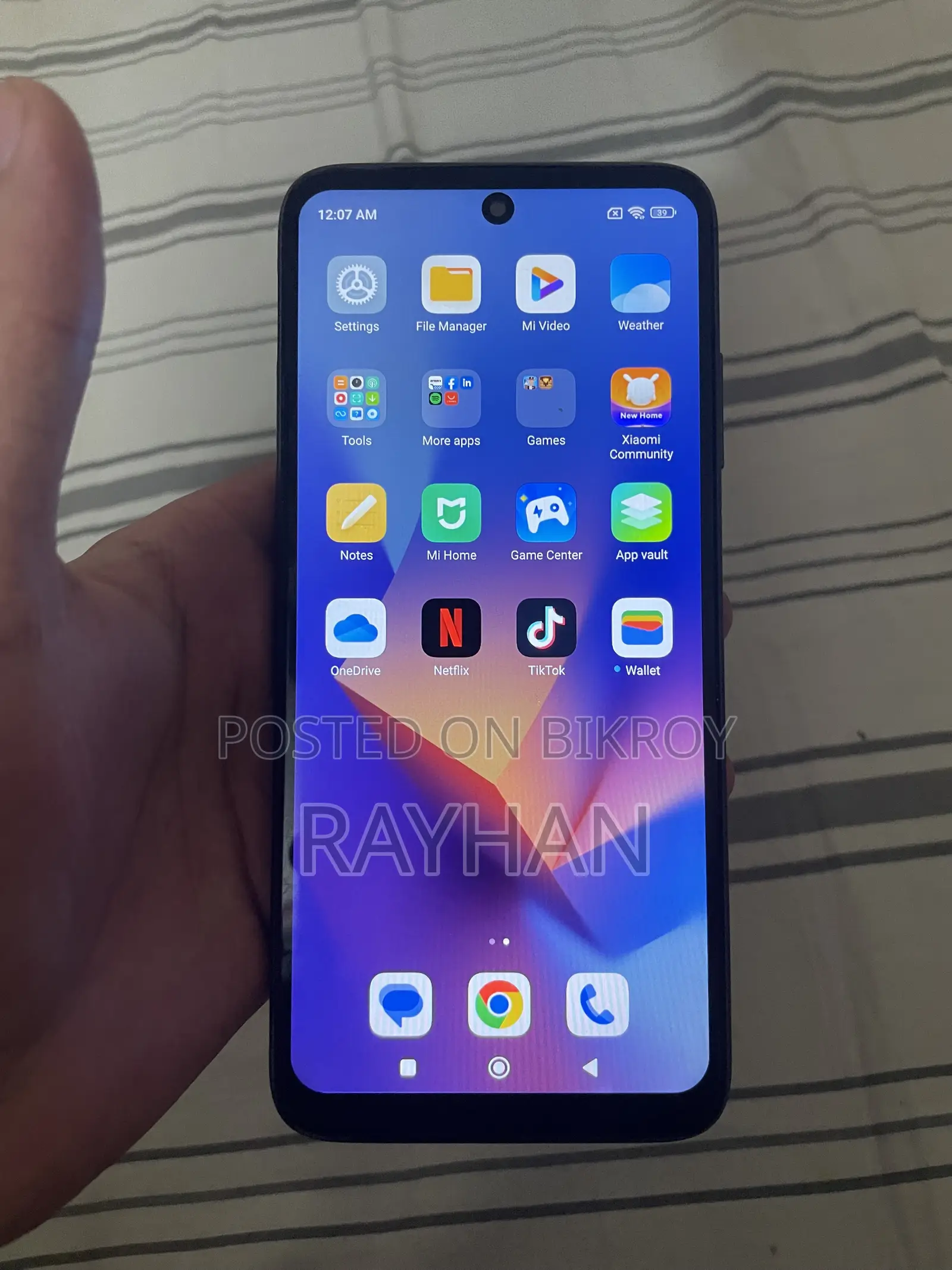 শাওমি রেডমি ১০ ৬৪ জিবি কালো
