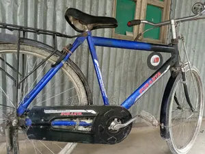 Cycle for Sale