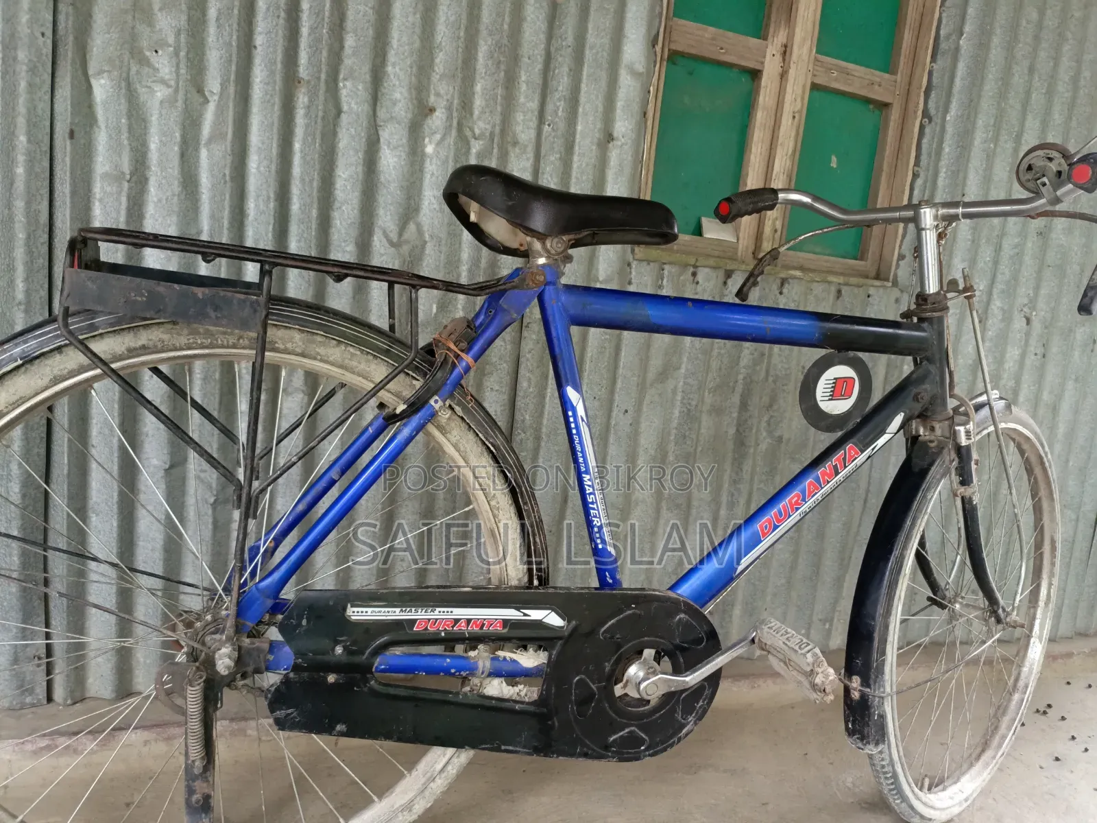 Cycle for Sale