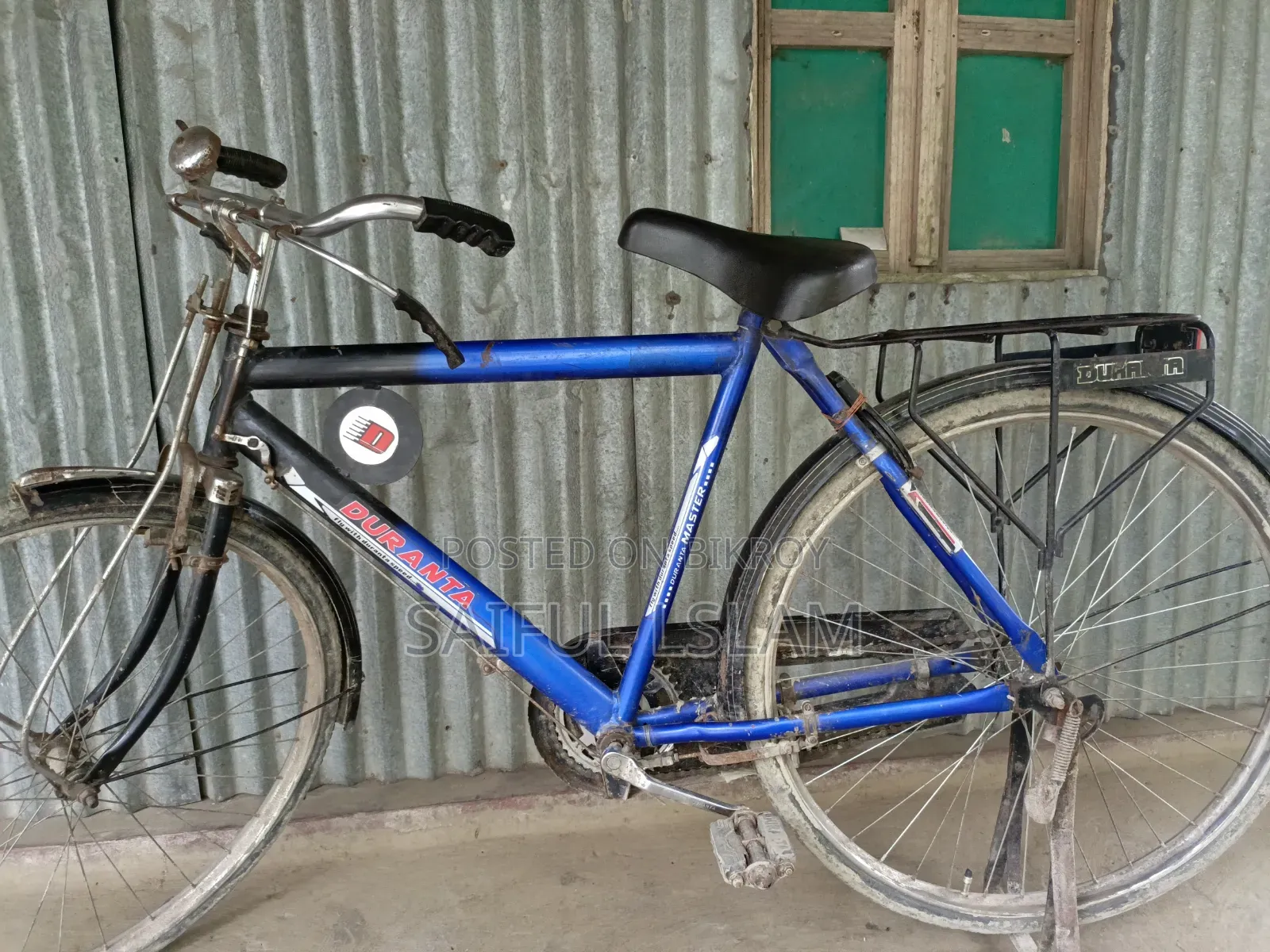 Cycle for Sale