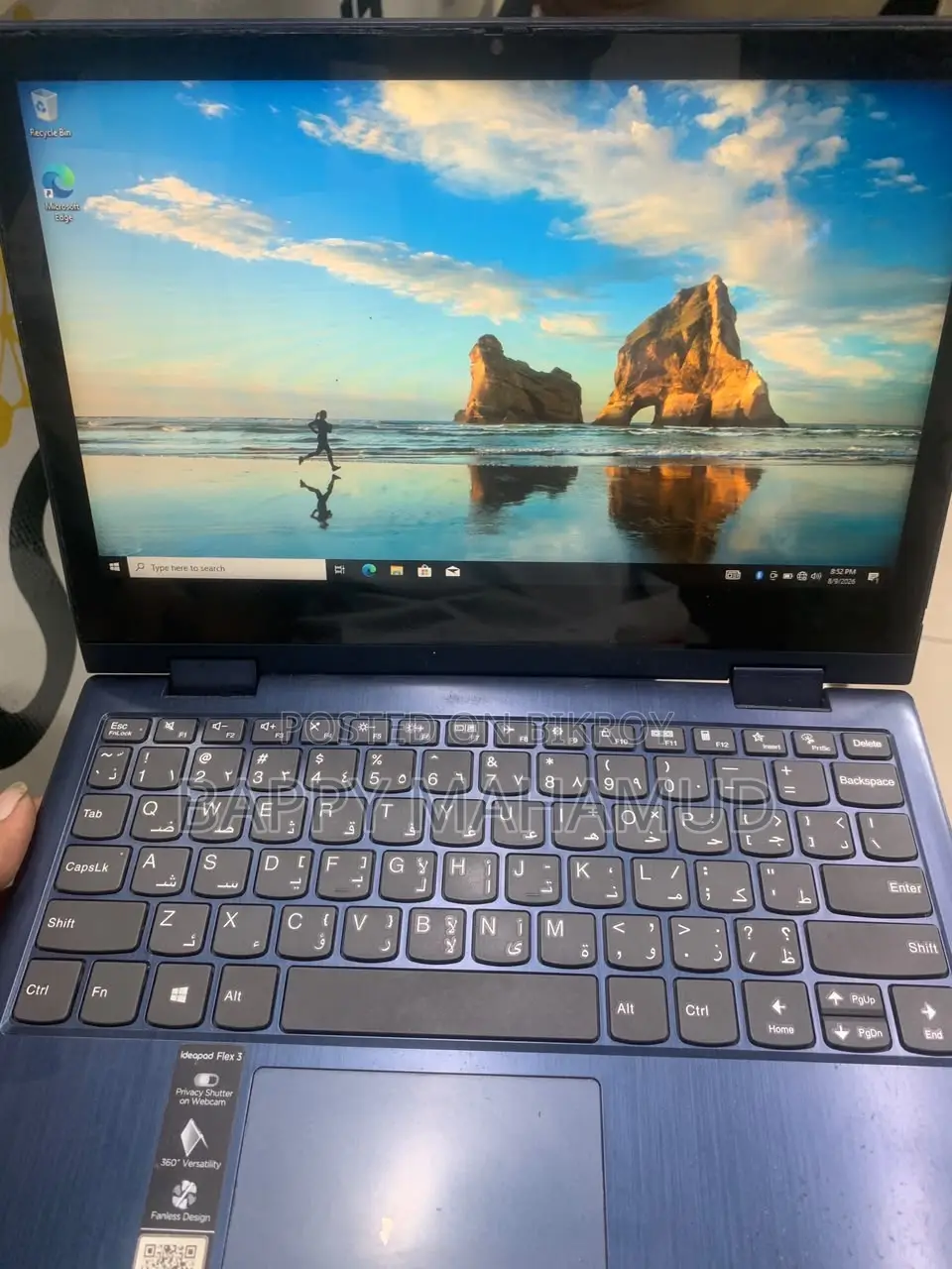Lenovo Flex 3 4GB Intel Celeron SSD 128GB Laptop