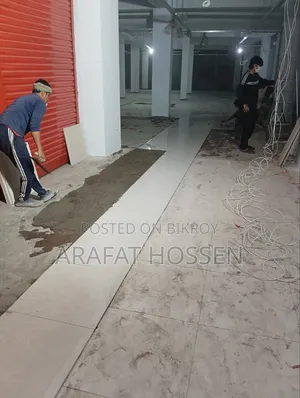 Master Tile BD