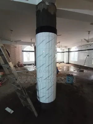 Master Tile BD