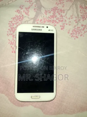 Samsung GT-E1080 White