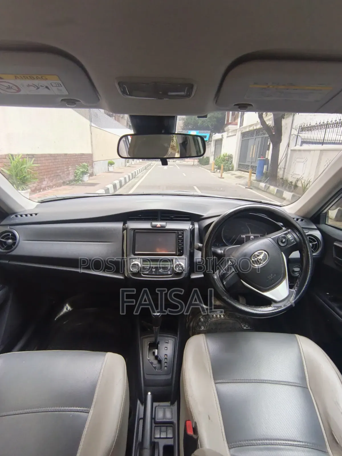 Toyota Axio 2015 Silver