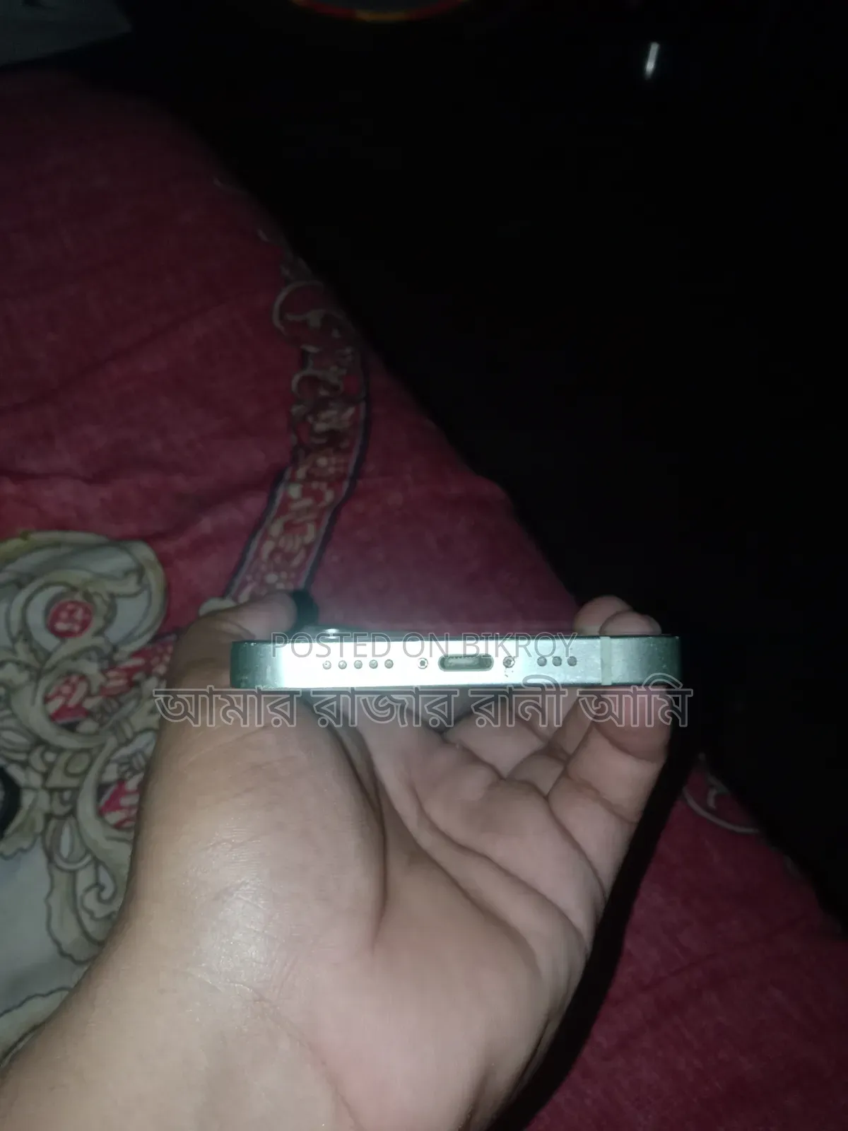 অ্যাপল আইফোন ১২ ২৫৬ জিবি
