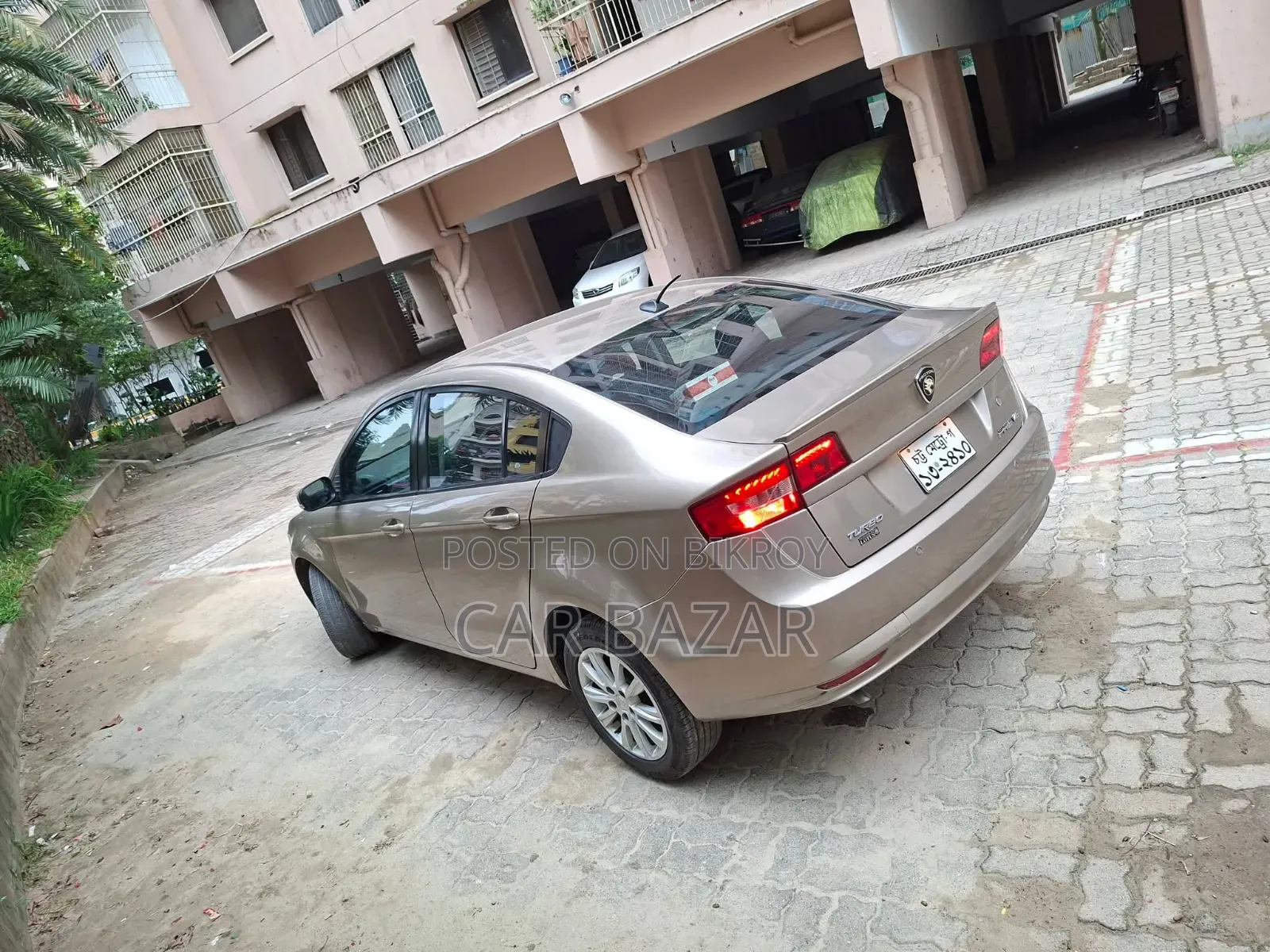 প্রোটন ৪০০ ২০১৫ গোল্ড