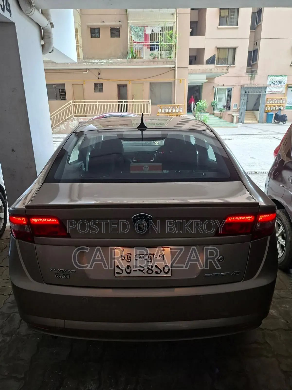 প্রোটন ৪০০ ২০১৫ গোল্ড