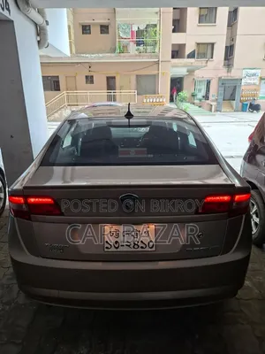 প্রোটন ৪০০ ২০১৫ গোল্ড