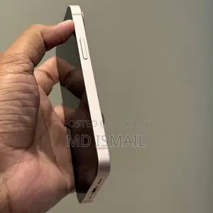 অ্যাপল আইফোন ১৩ ১২৮ জিবি হোয়াইট