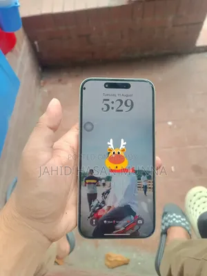 অ্যাপল আইফোন ১৫ প্লাস ১২৮ জিবি গ্রিন