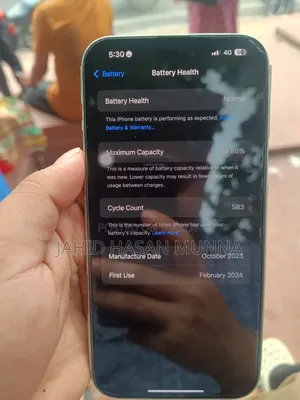 অ্যাপল আইফোন ১৫ প্লাস ১২৮ জিবি গ্রিন