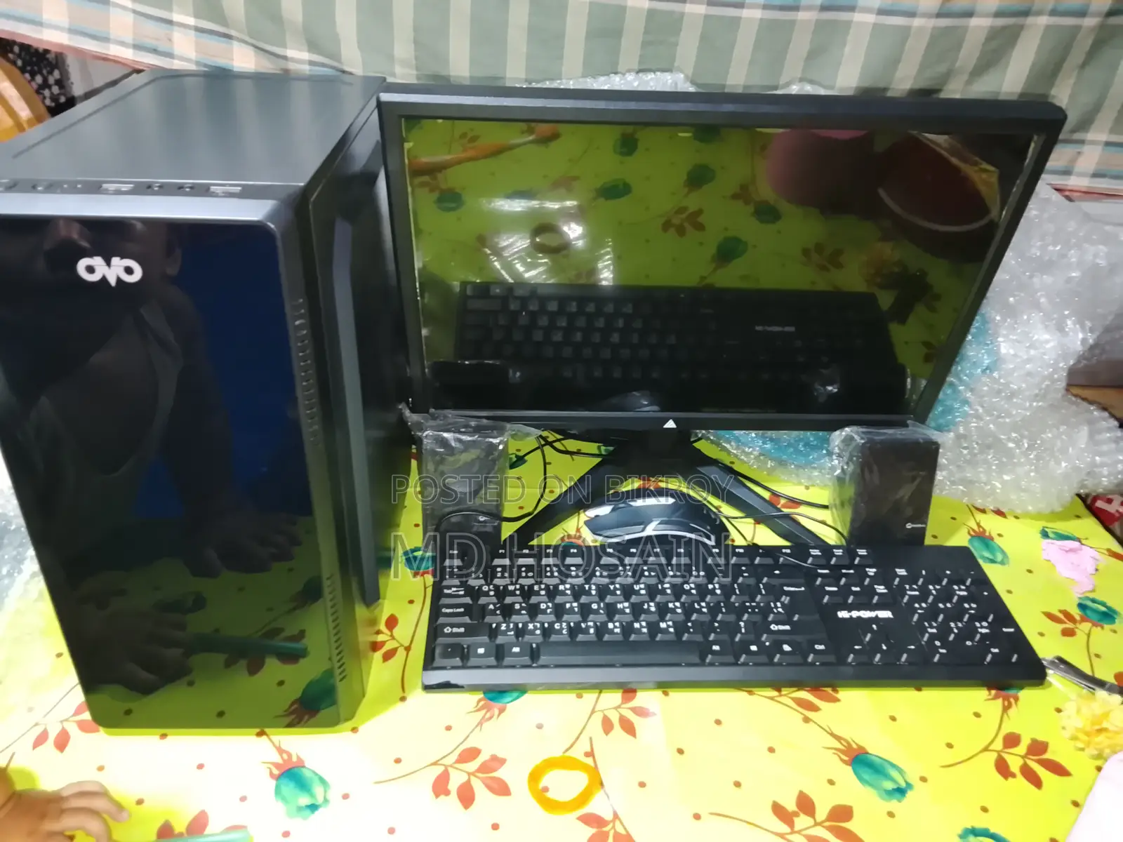 Desktop Computer MSI model 16GB AMD Ryzen 5 HDD+SSD 512GB