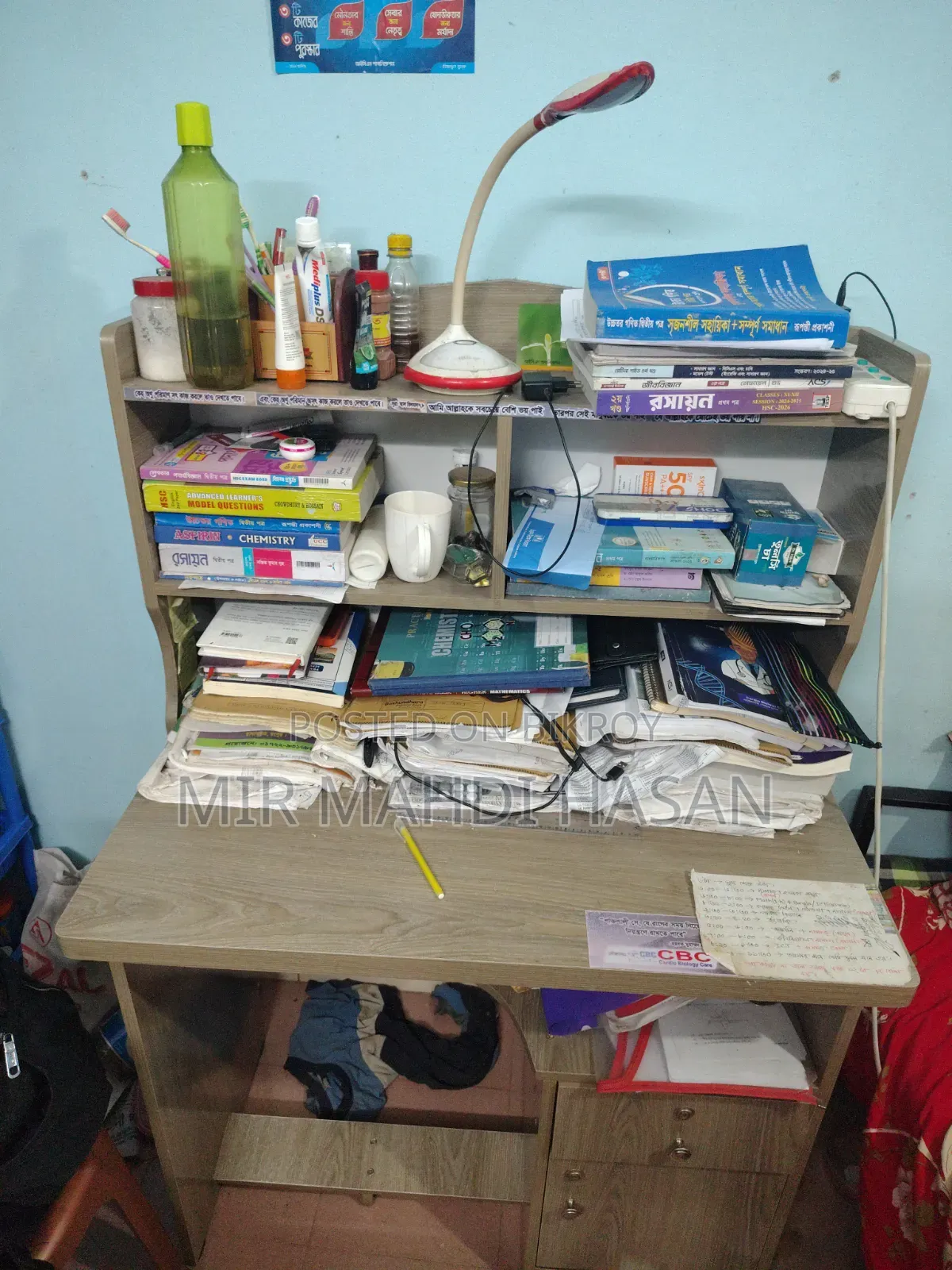 টেবিল সেল করা হবে