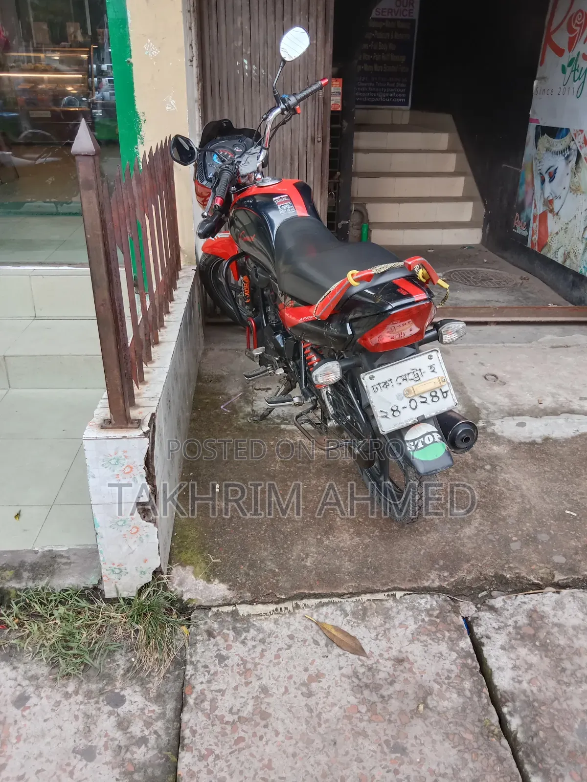 Hero Splendor iSmart 2016