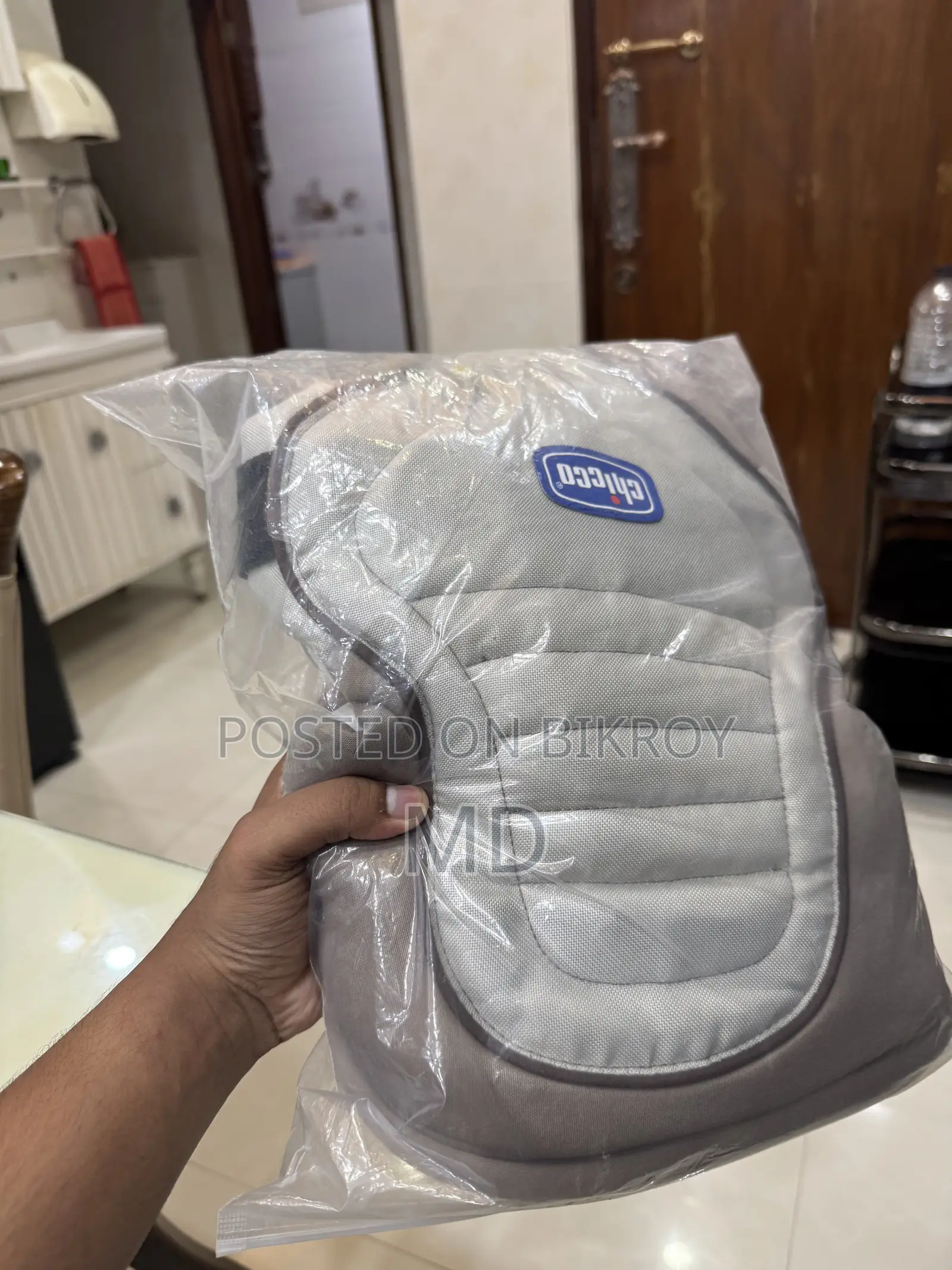 Baby Carry Bag