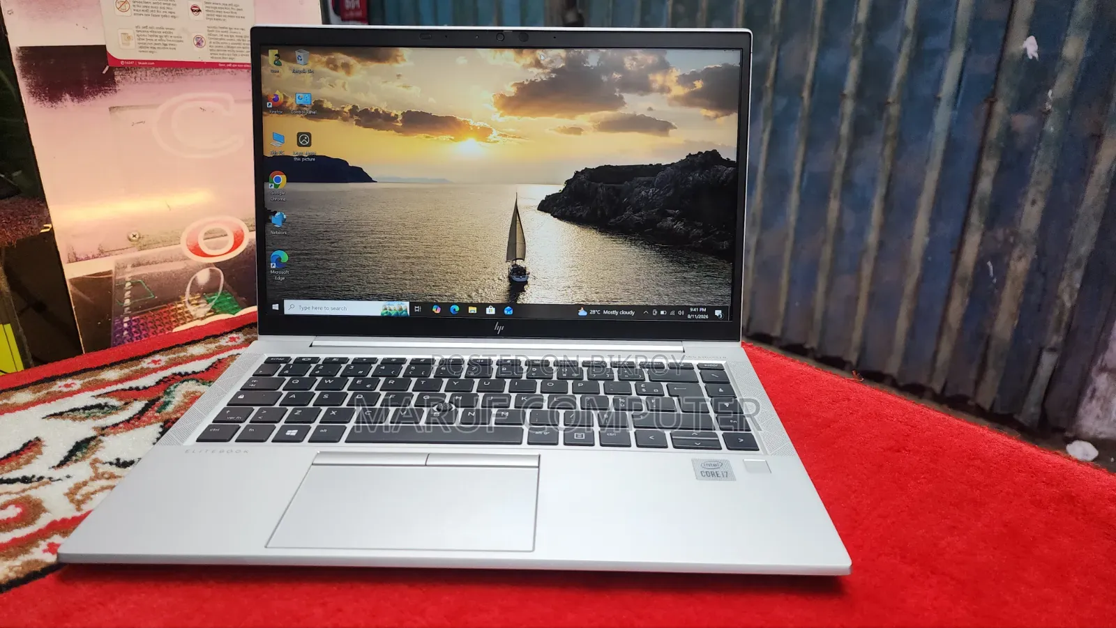 Laptop HP EliteBook 840 G7 16GB Intel Core I7 SSD 256GB