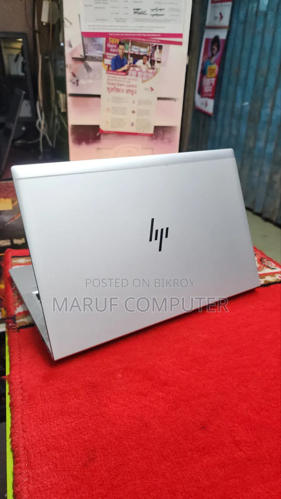 Laptop HP EliteBook 840 G7 16GB Intel Core I7 SSD 256GB