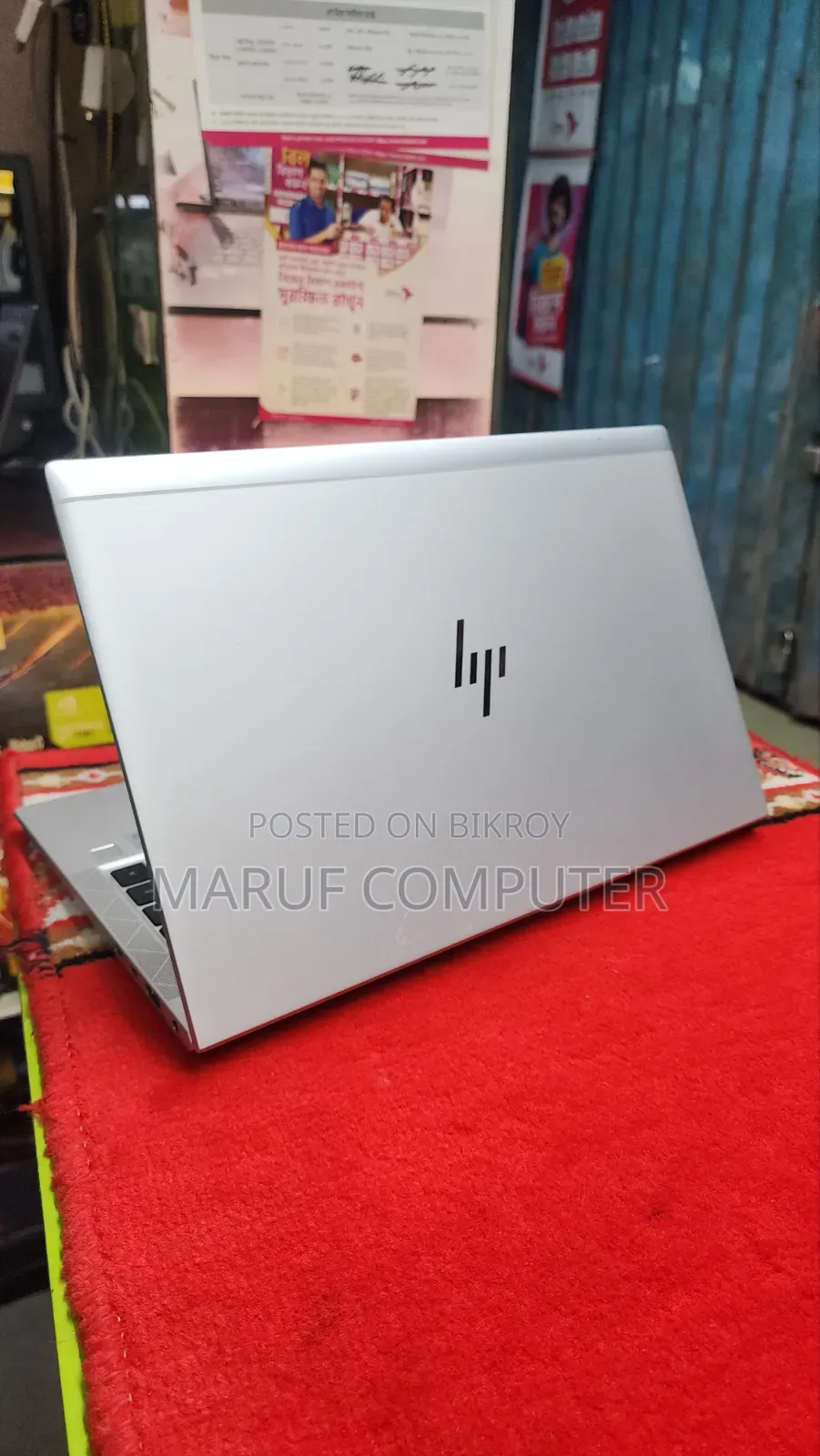 Laptop HP EliteBook 840 G7 16GB Intel Core I7 SSD 256GB