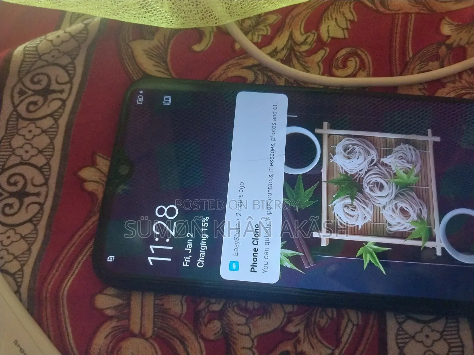 Vivo Y12 64 GB Blue
