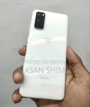 Samsung Galaxy S20 Ultra 128 GB White