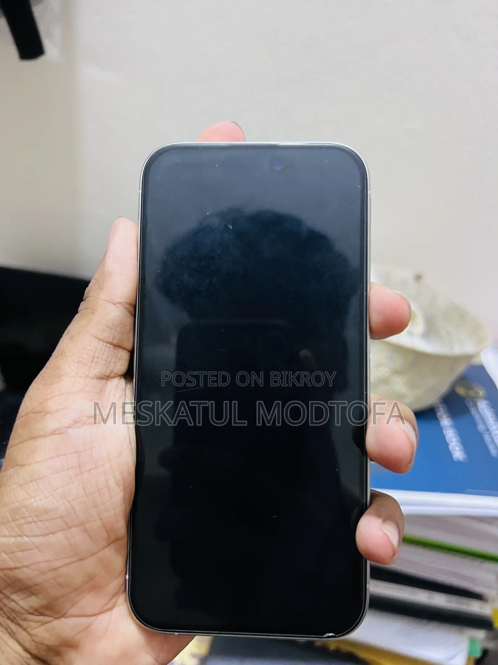 অ্যাপল আইফোন ১৫ প্রো ২৫৬ জিবি হোয়াইট
